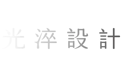 光淬設計 LIT DESIGN LOGO